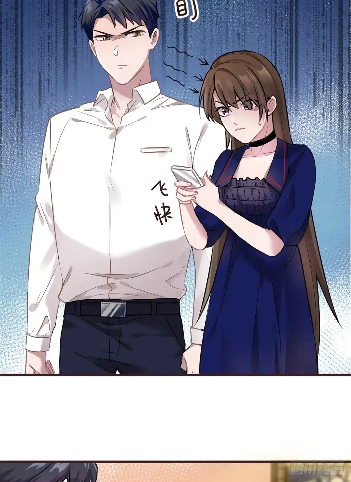 第53页