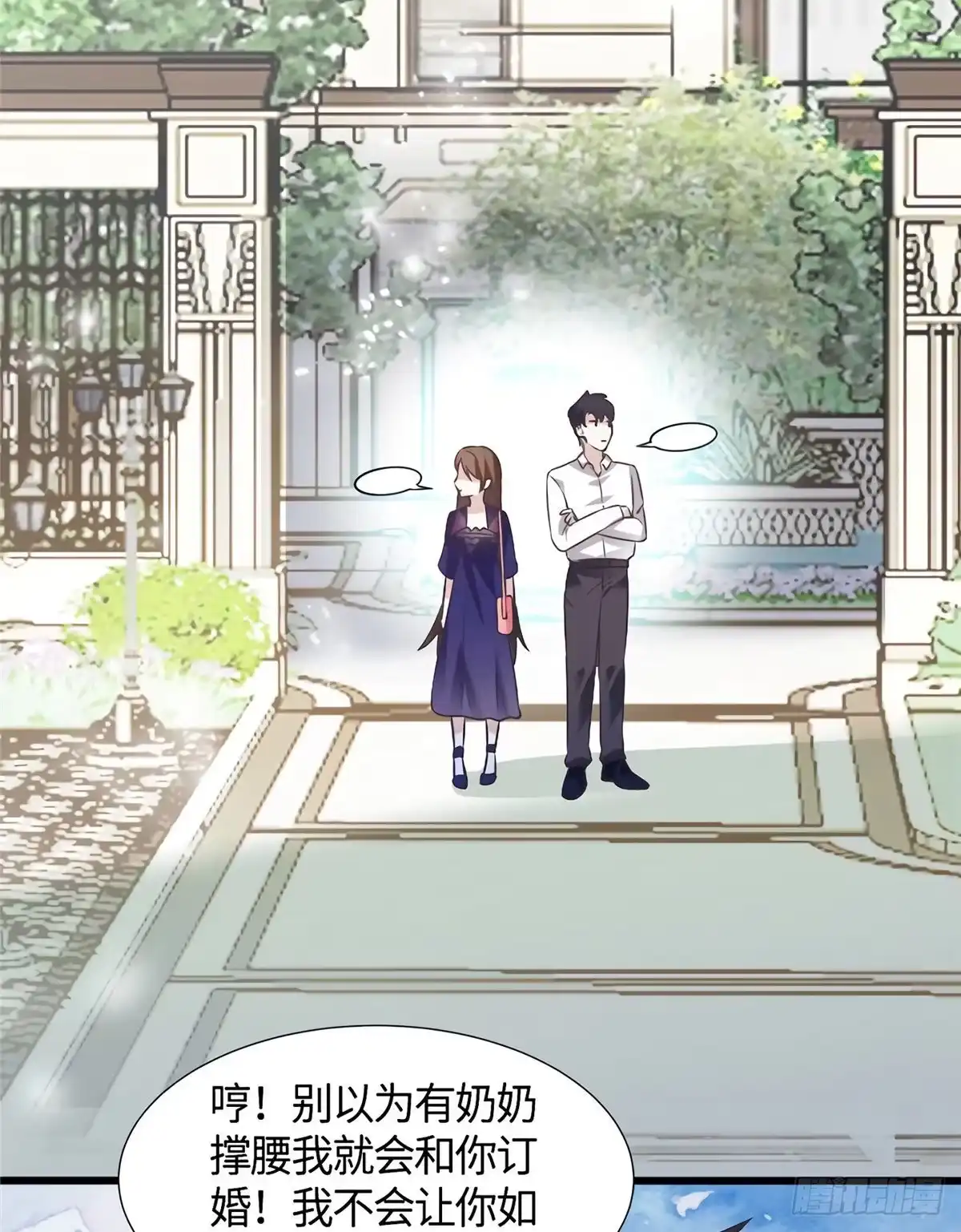 第57页