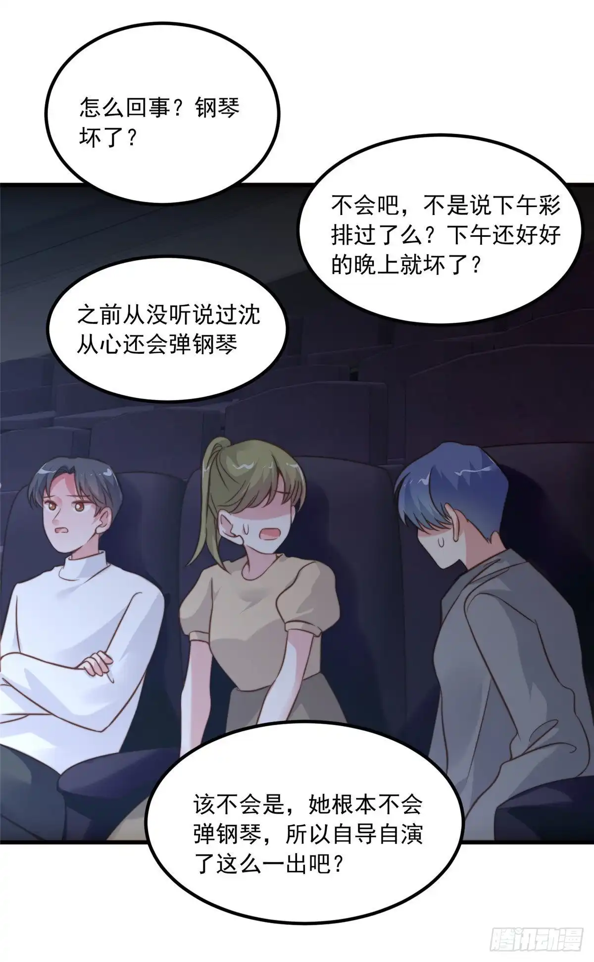第45页