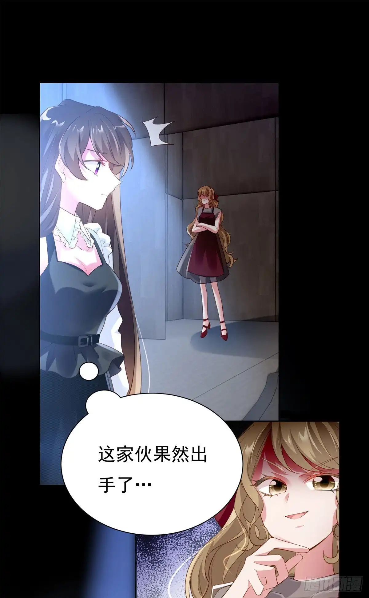 第46页