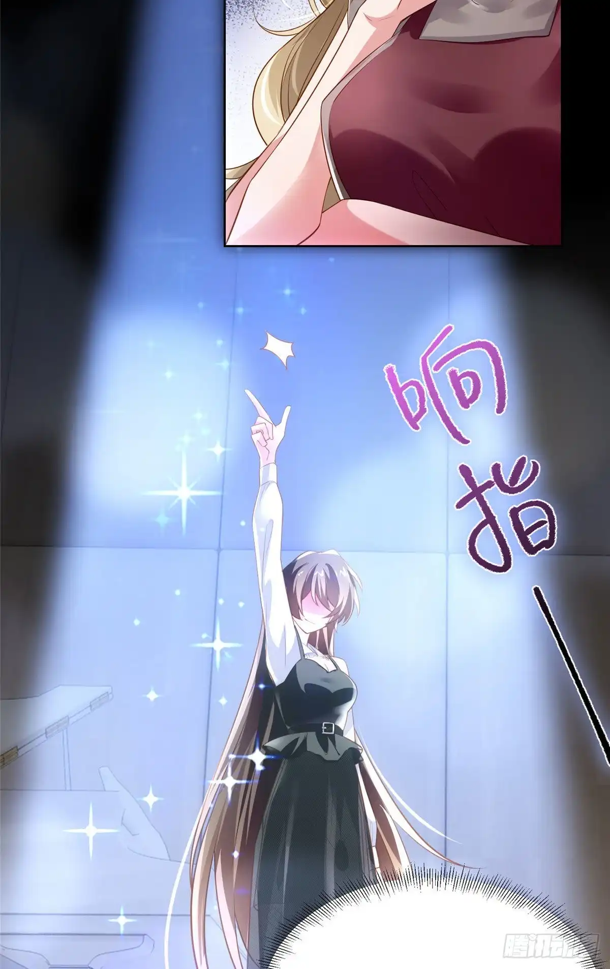 第47页