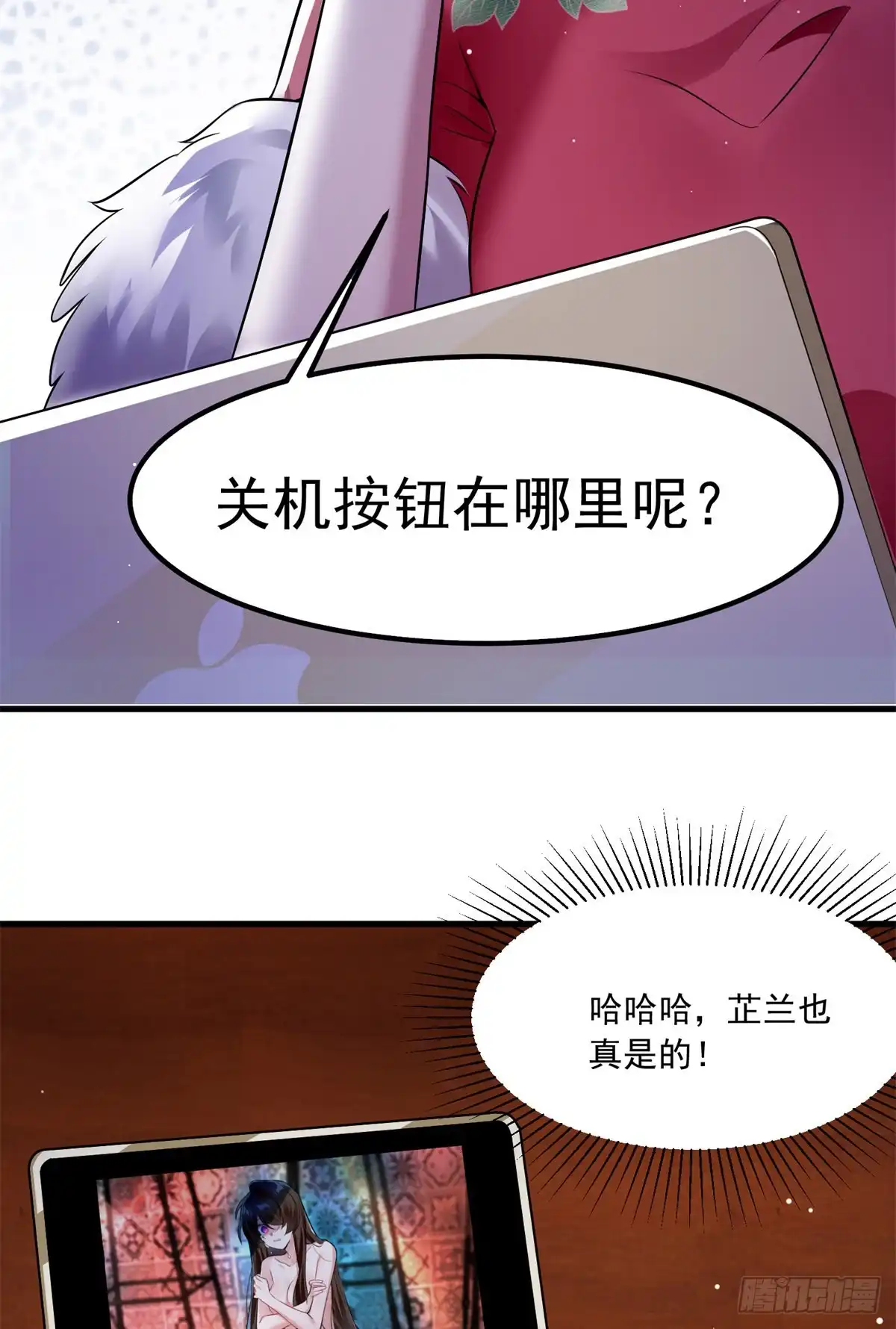 第44页