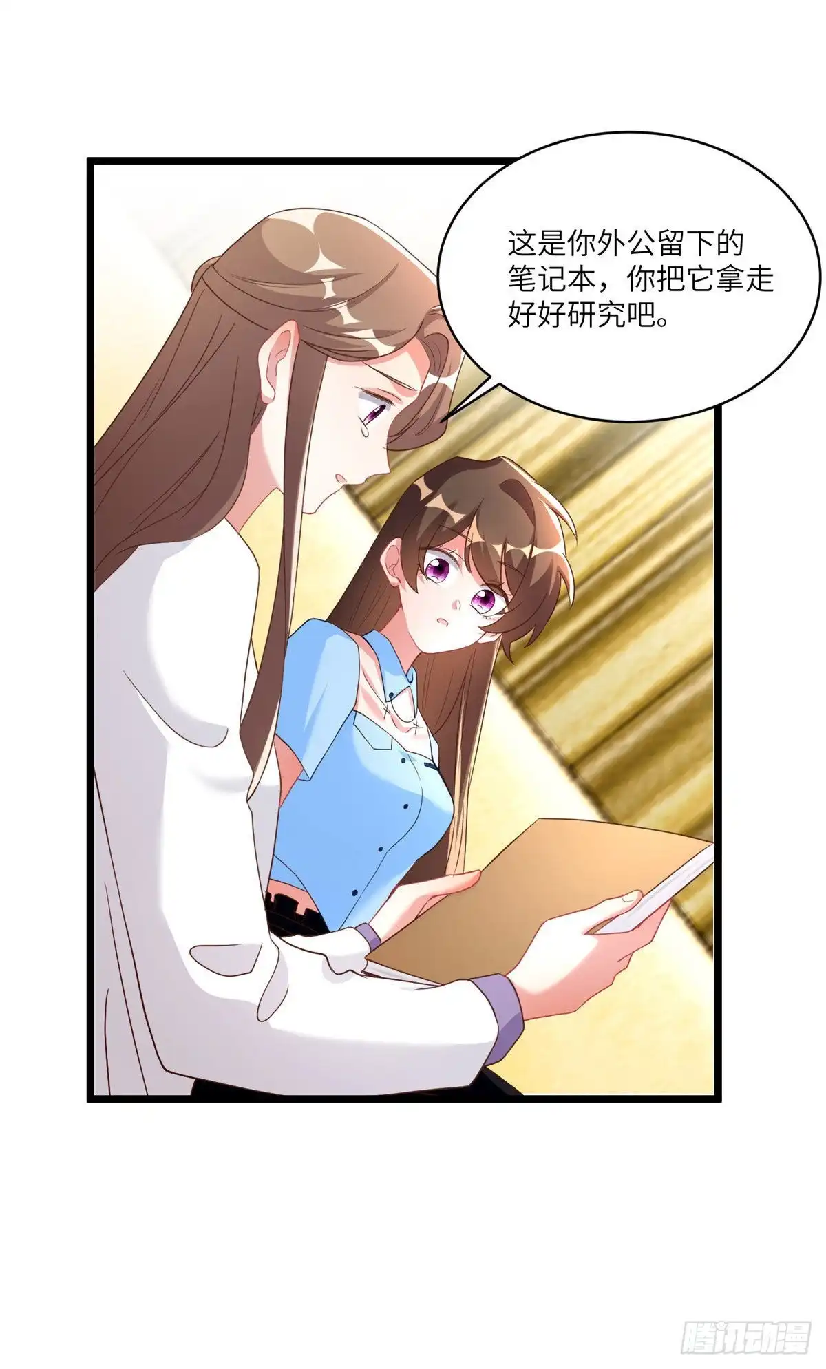 第44页