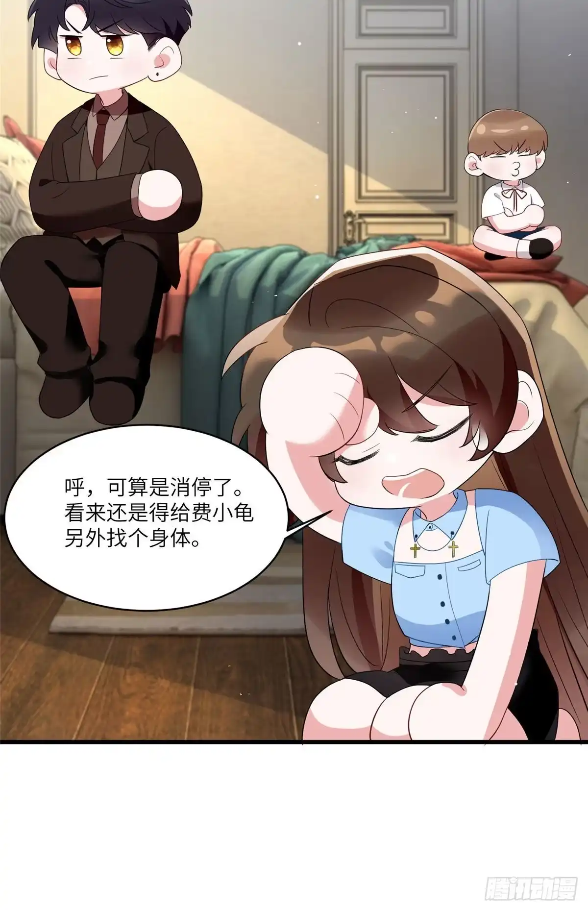第27页