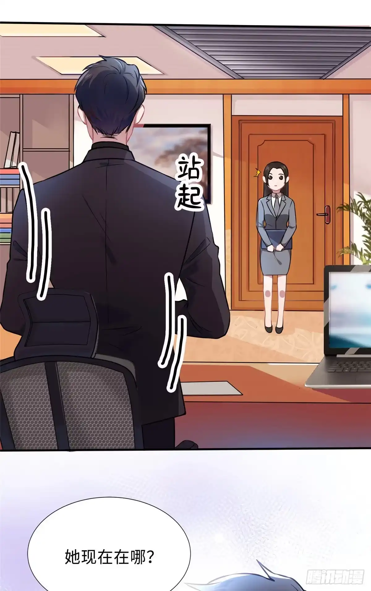 第47页