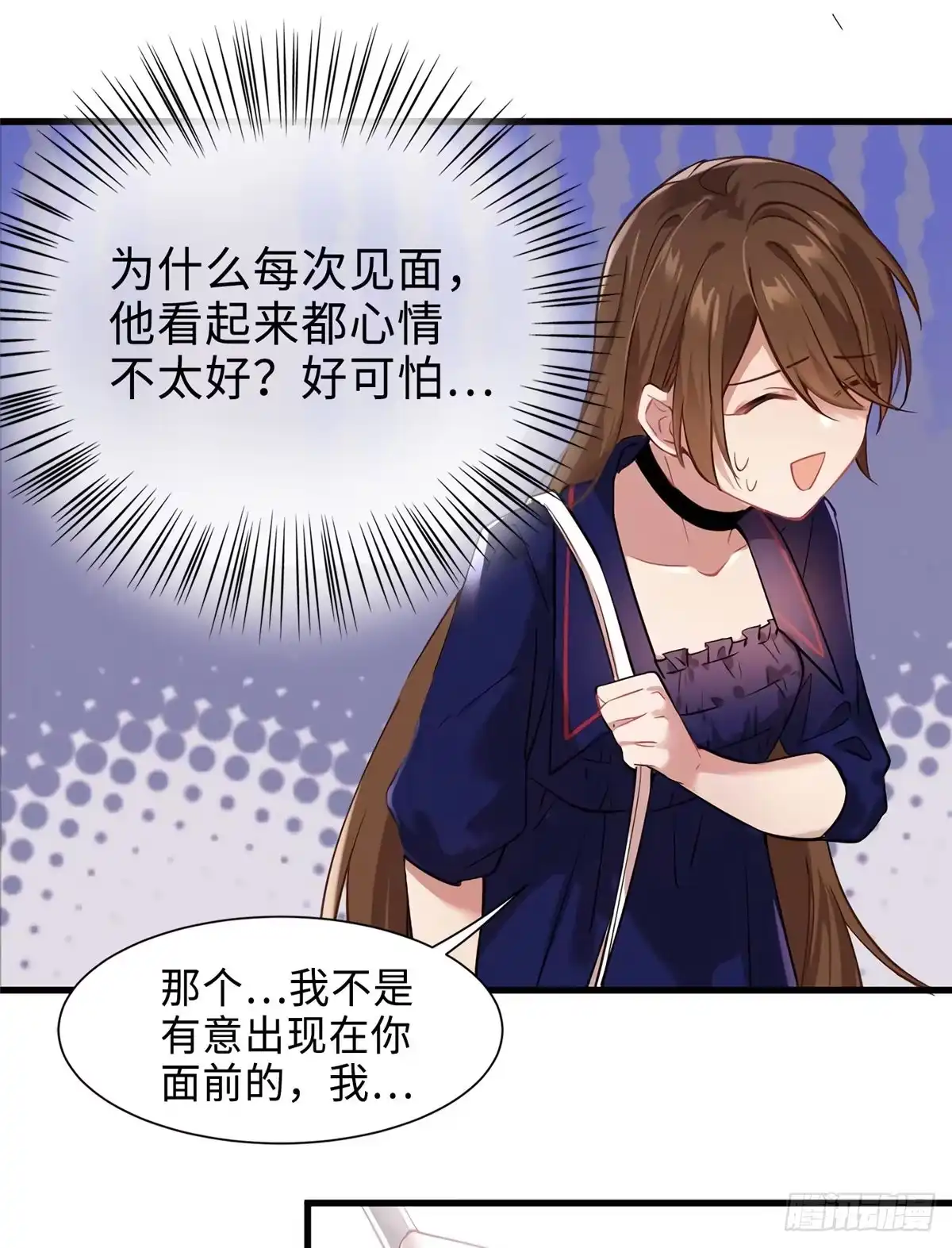 第53页