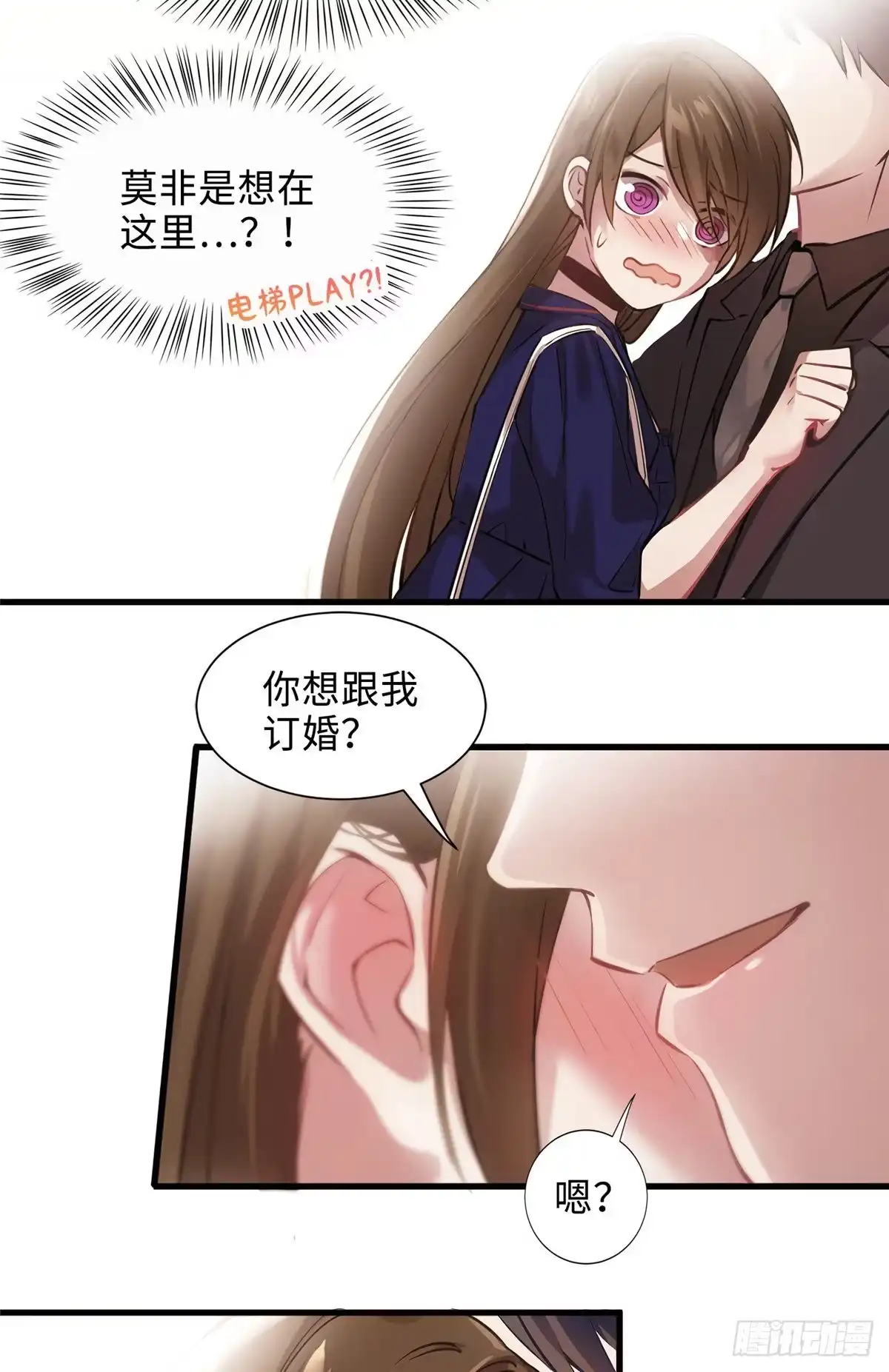 第57页