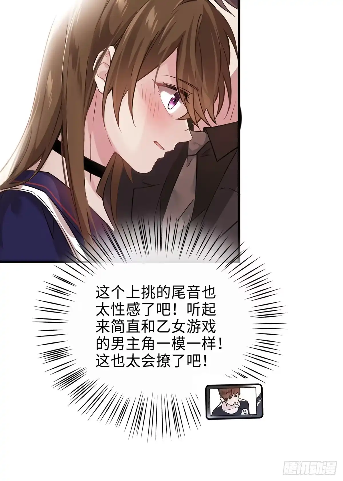 第58页