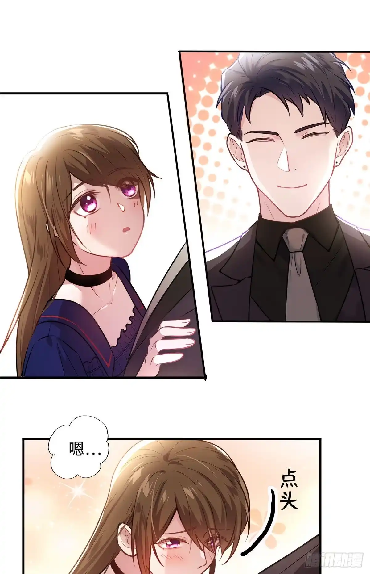 第59页