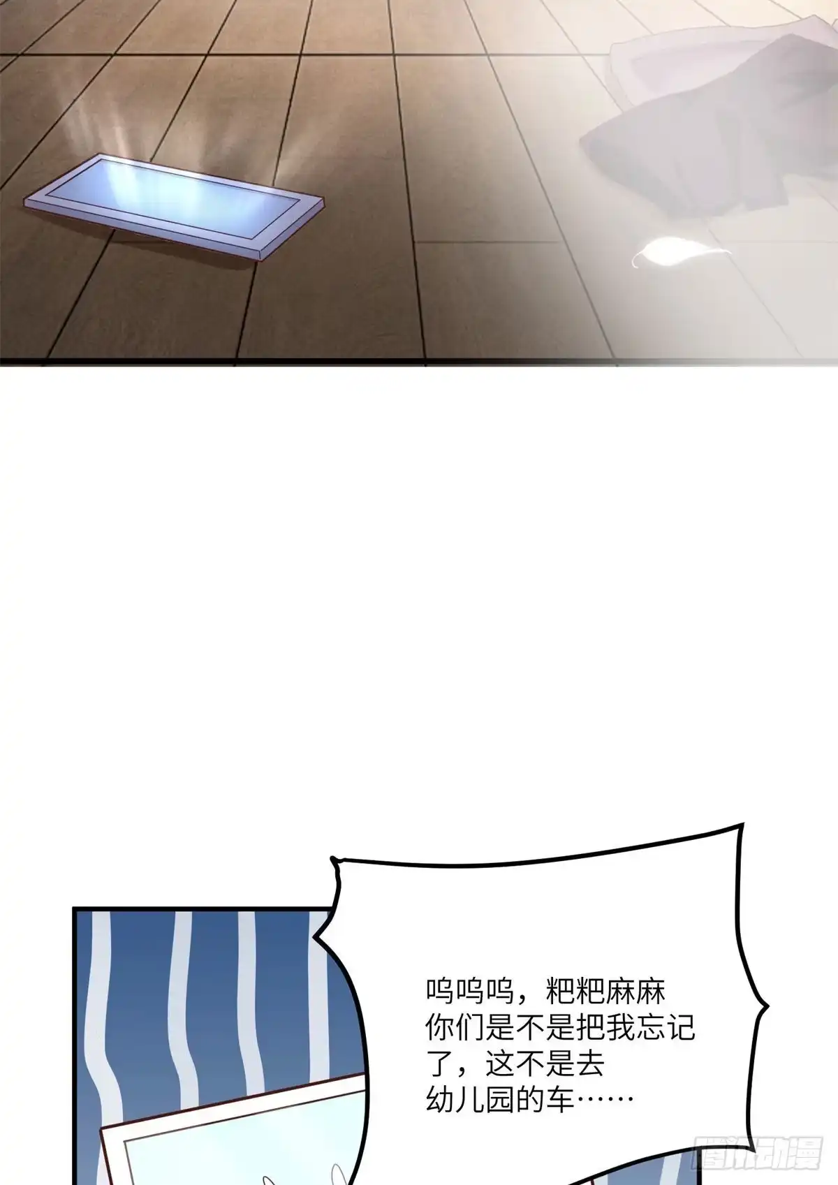 第62页