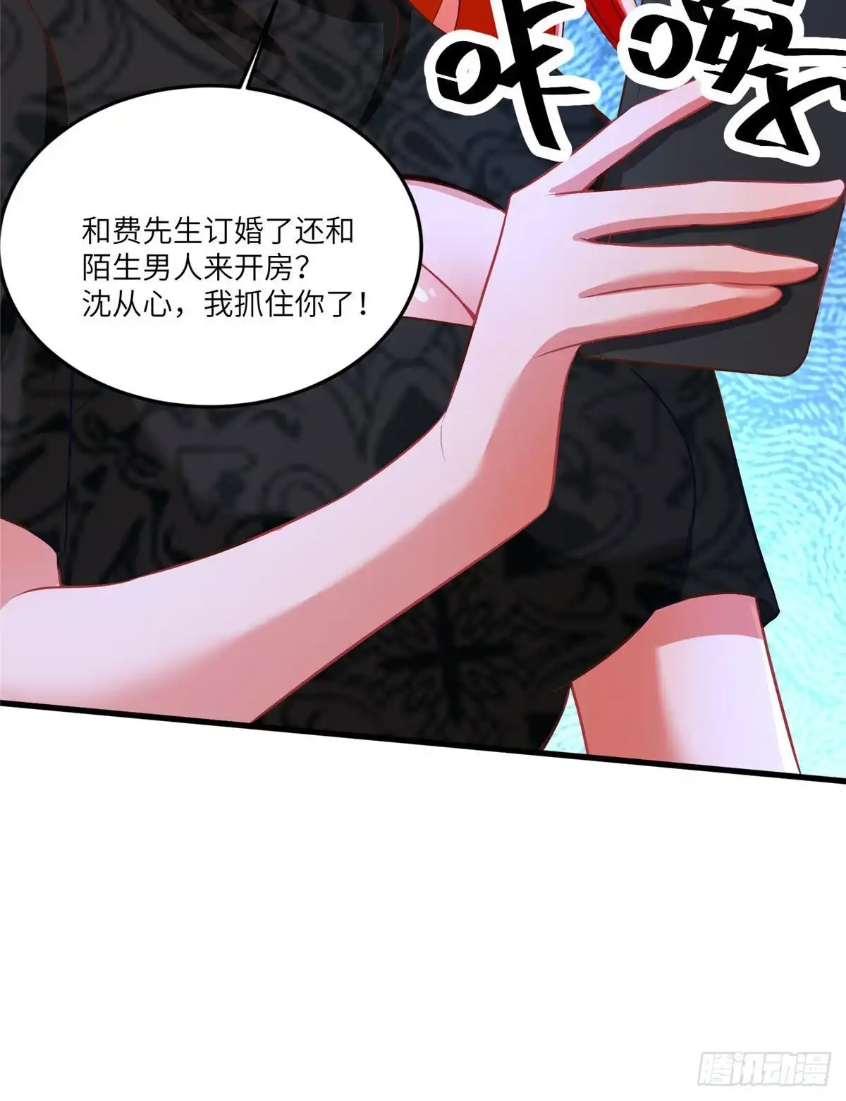 第46页