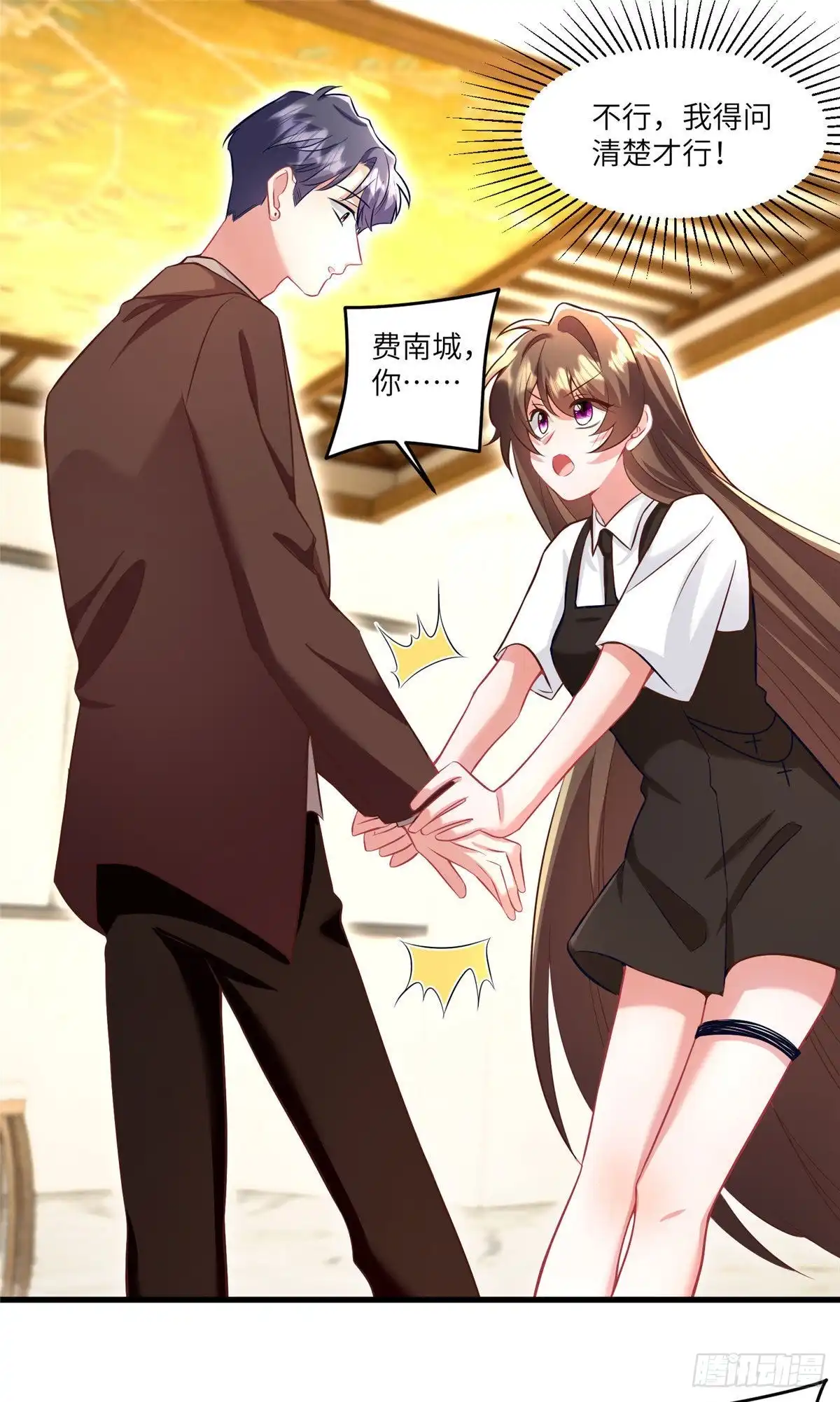 第58页