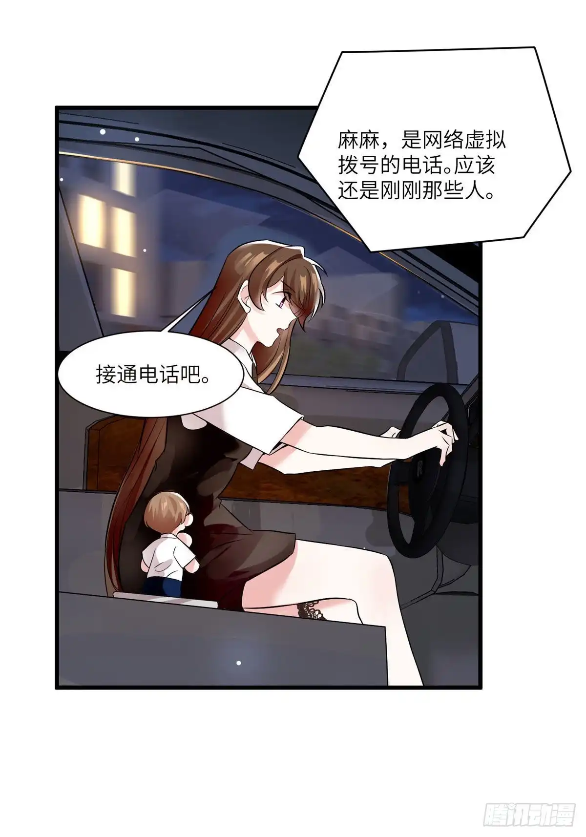 第45页
