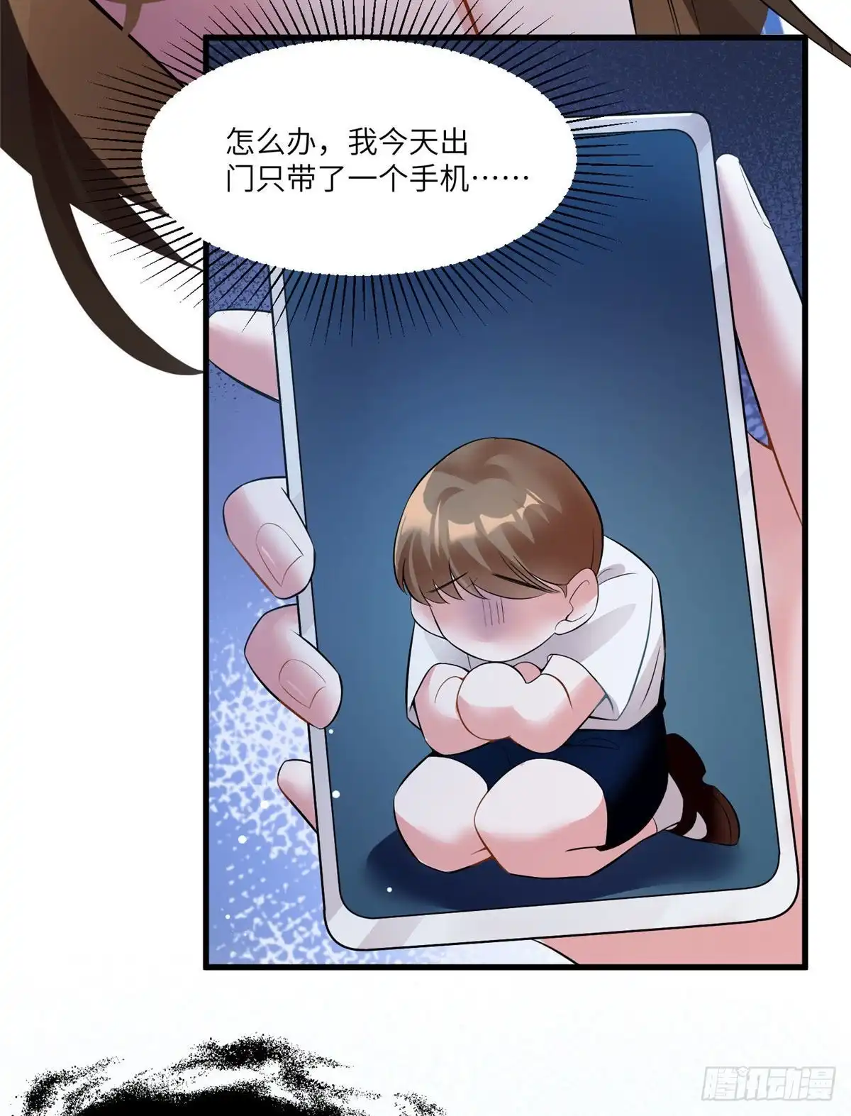 第53页