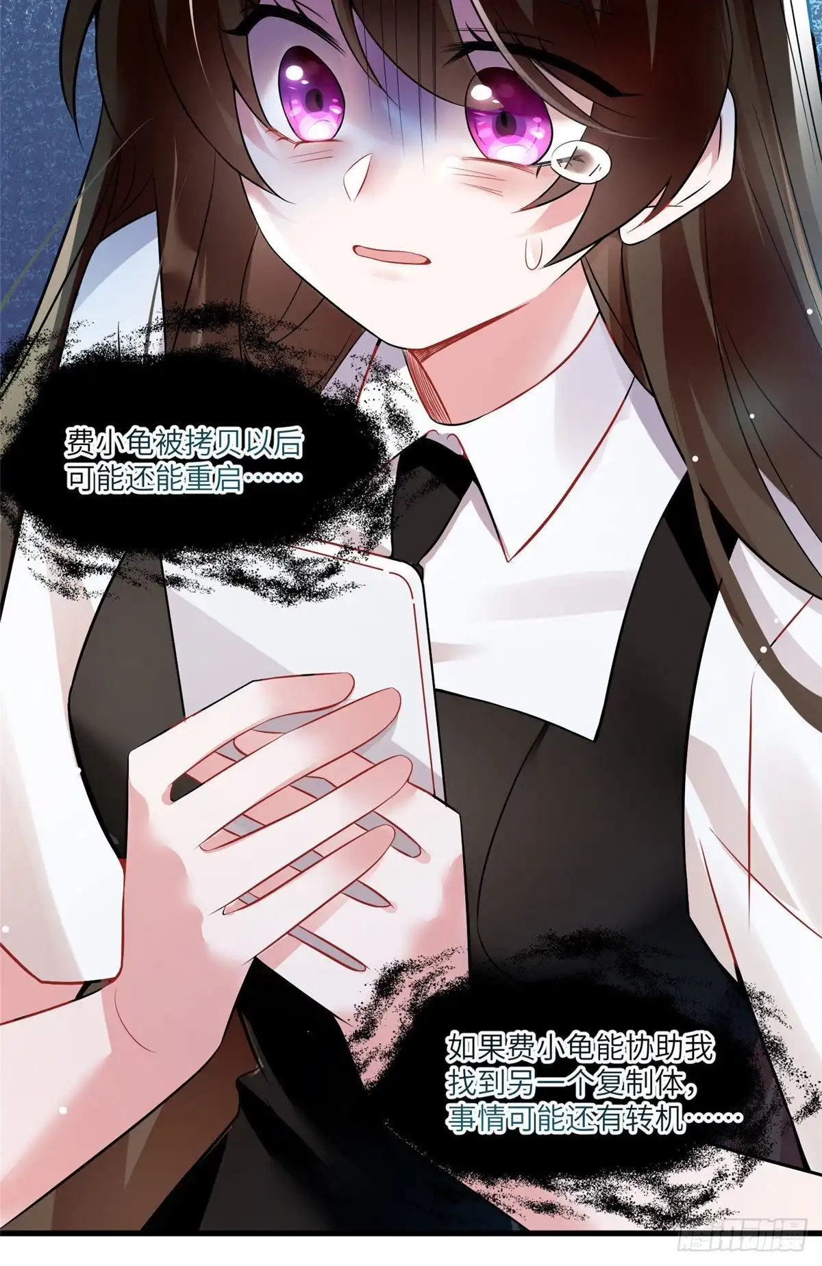 第55页