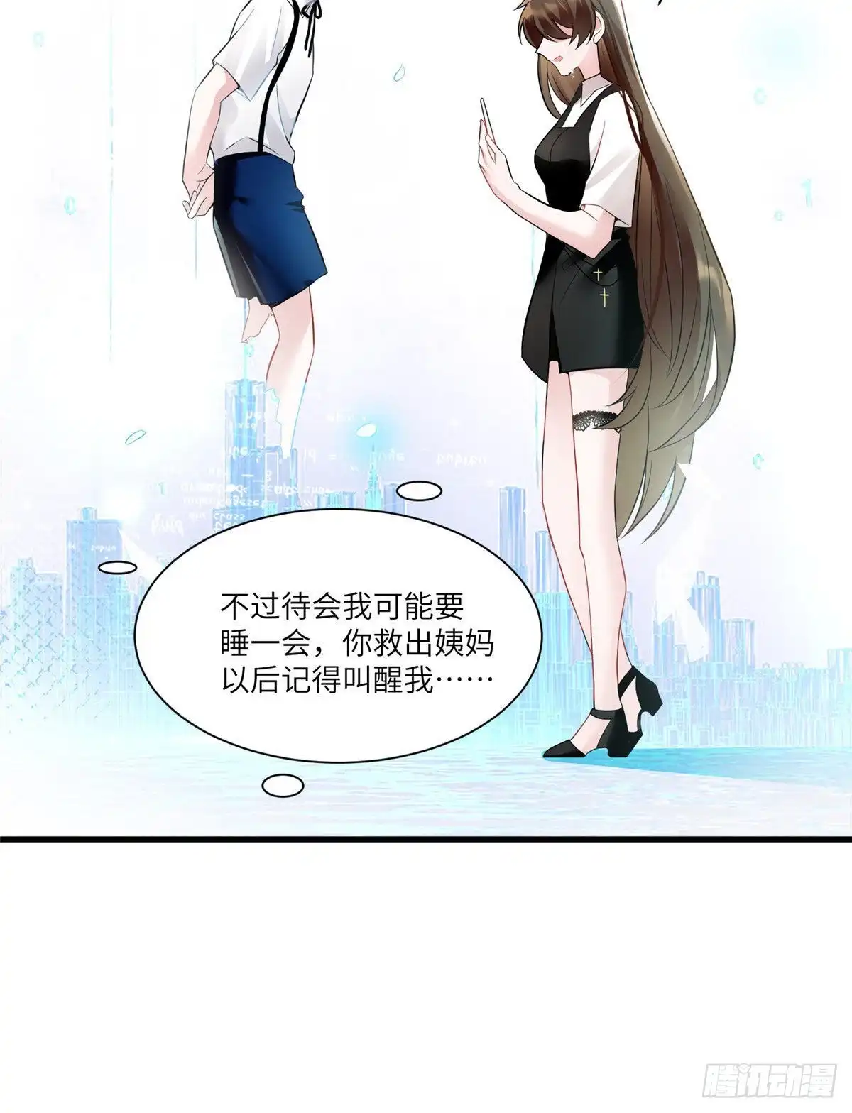 第57页