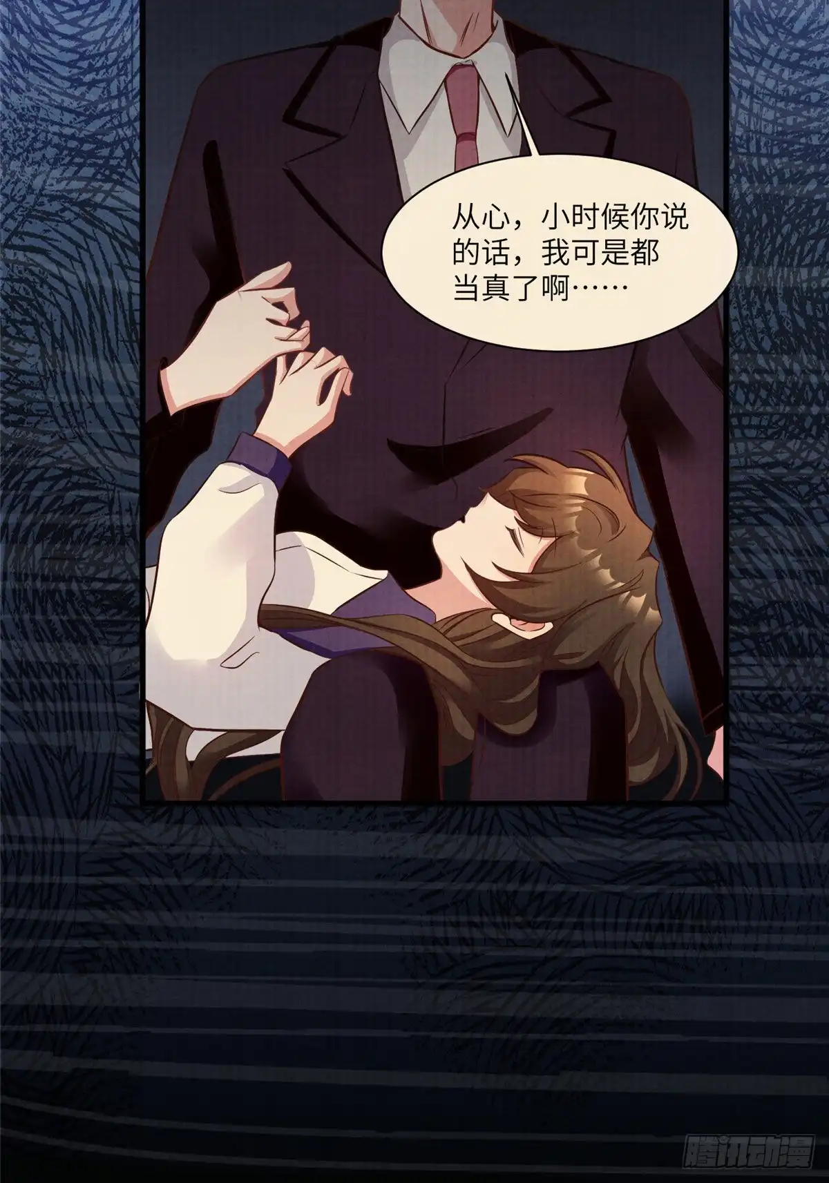 第49页