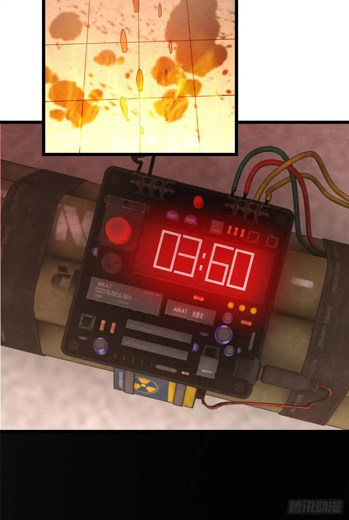 第32页