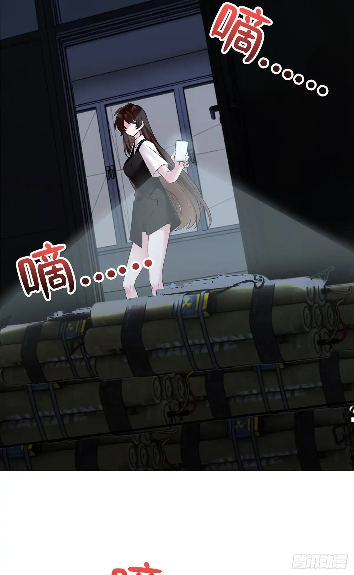 第50页