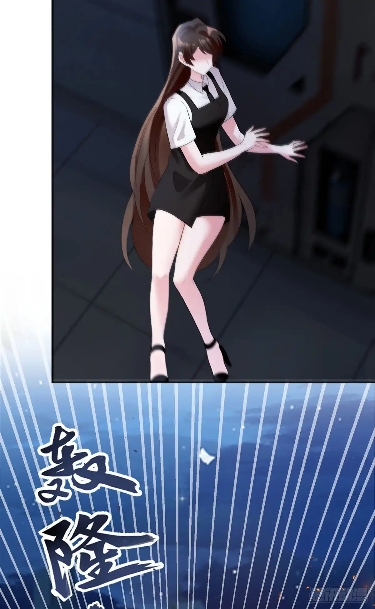 第54页