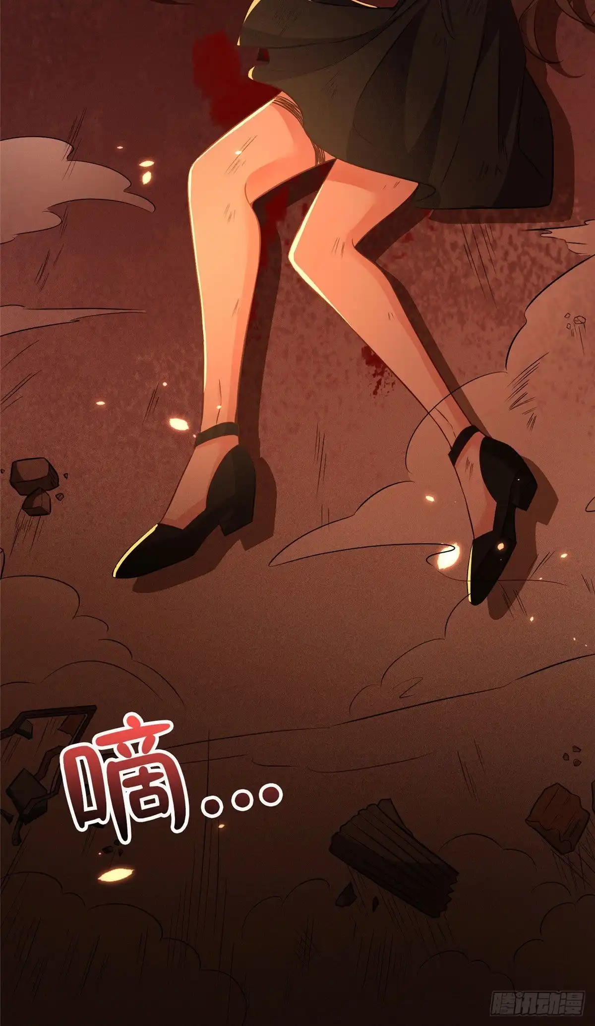 第58页