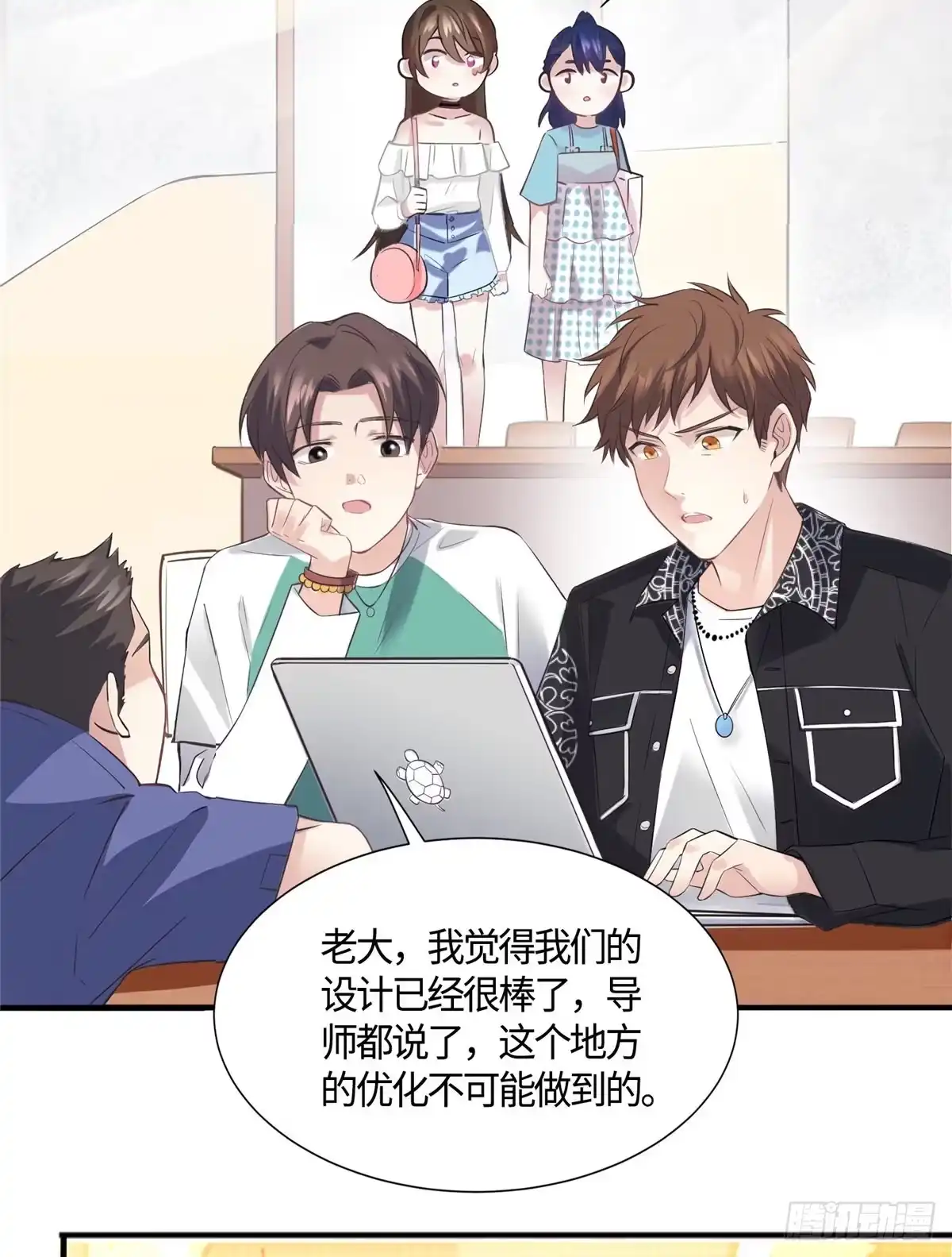 第28页