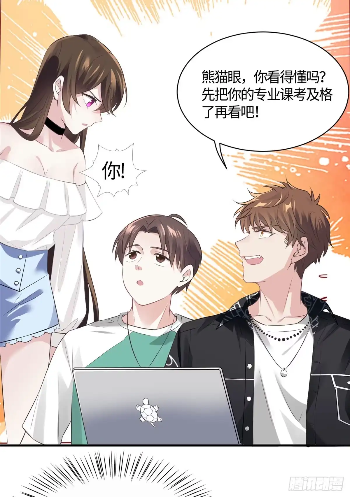 第36页