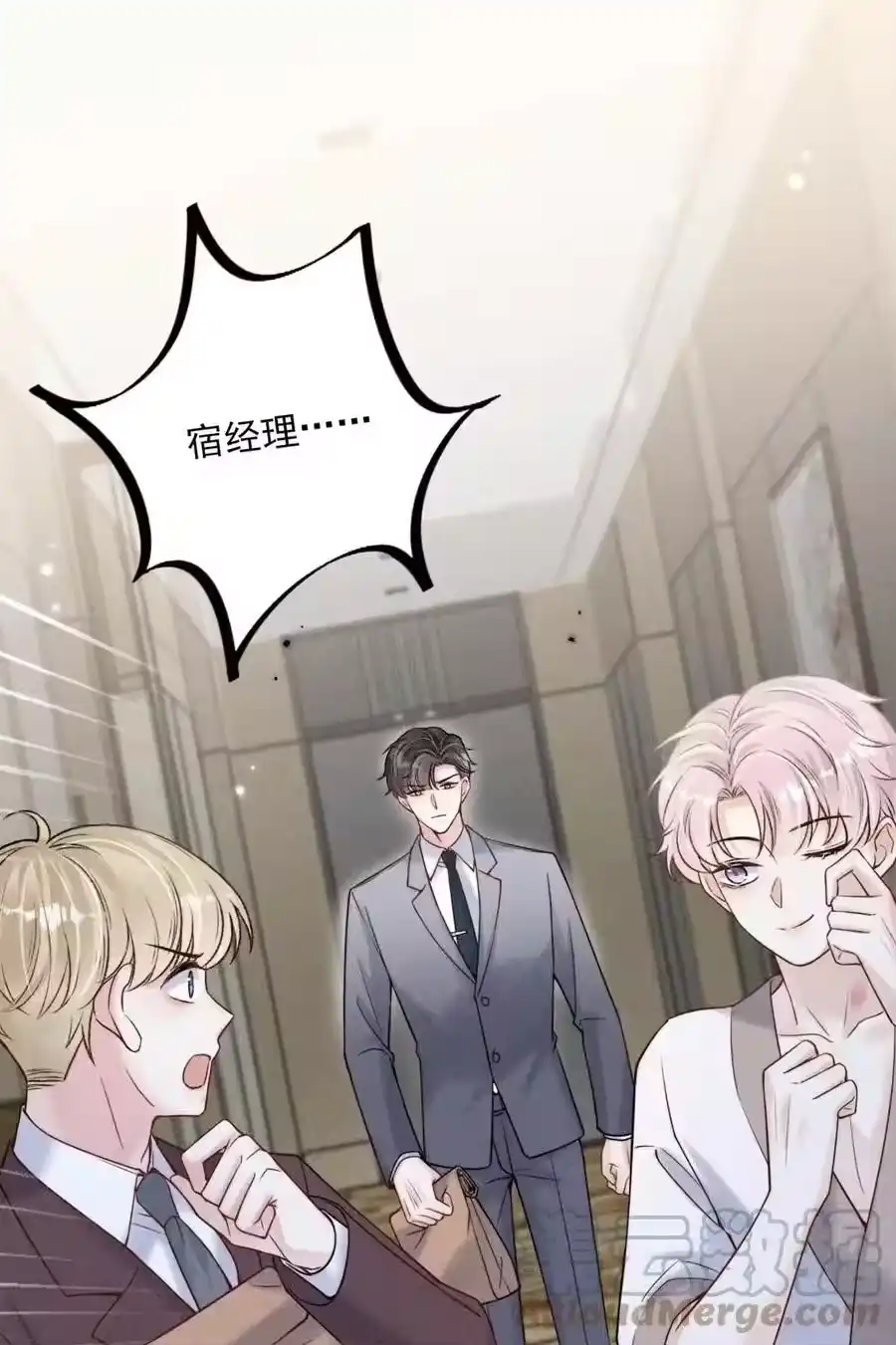 第31页