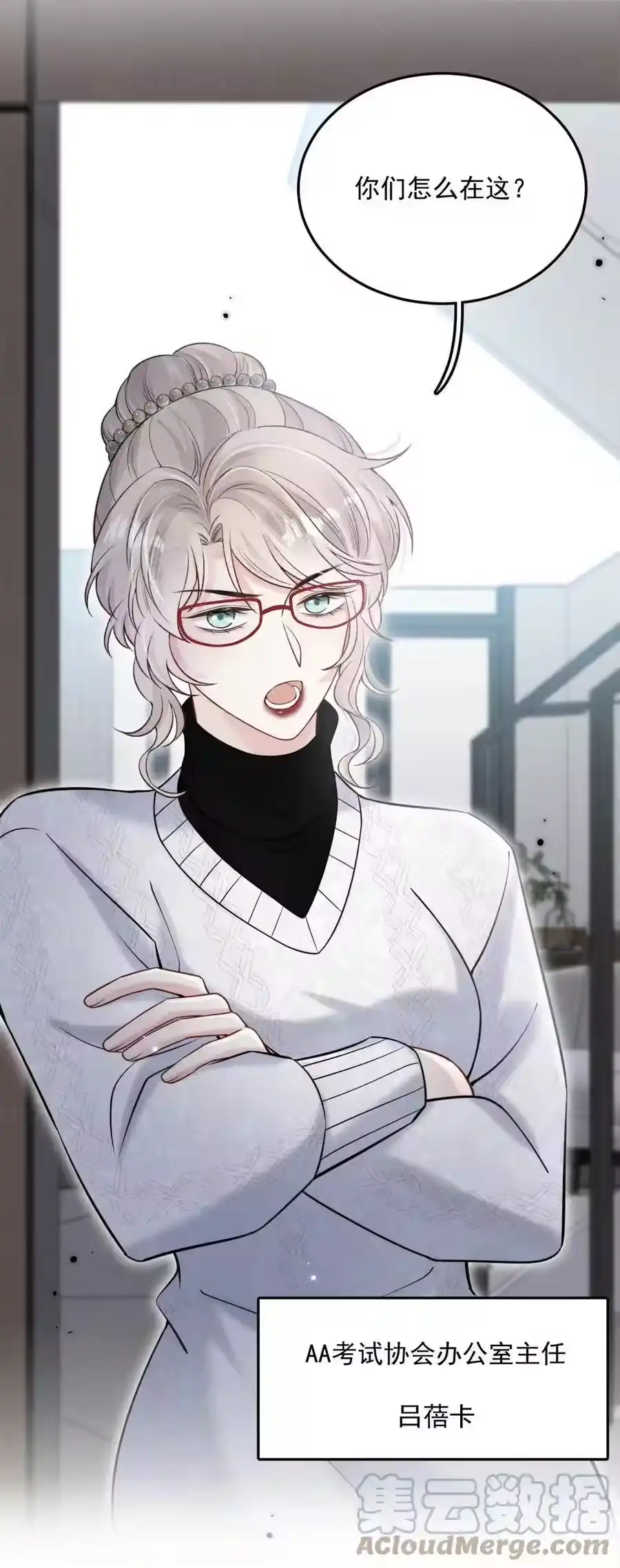 第52页