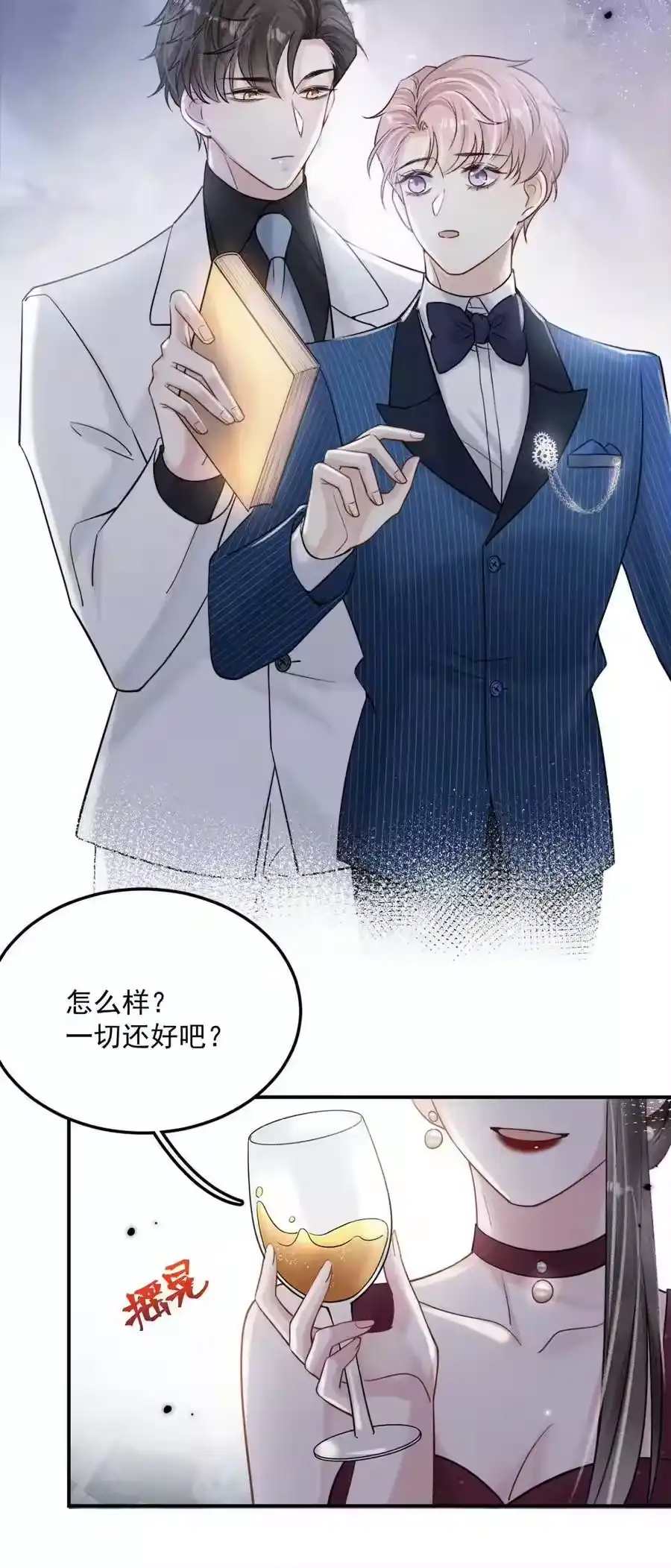 第39页
