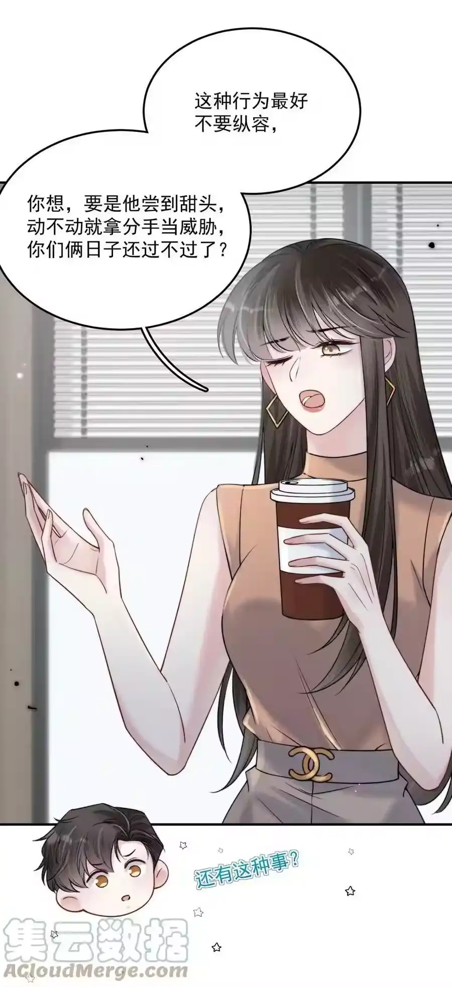 第55页
