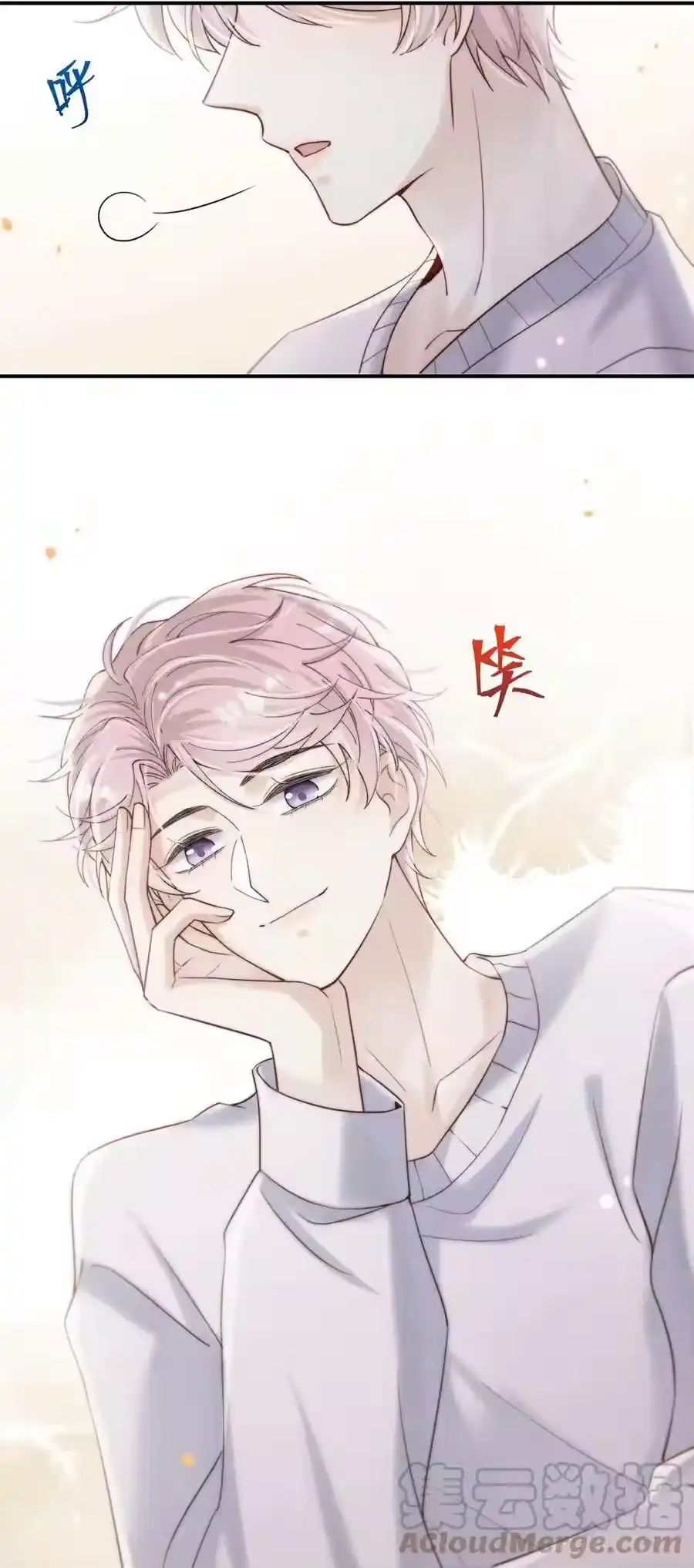 第43页