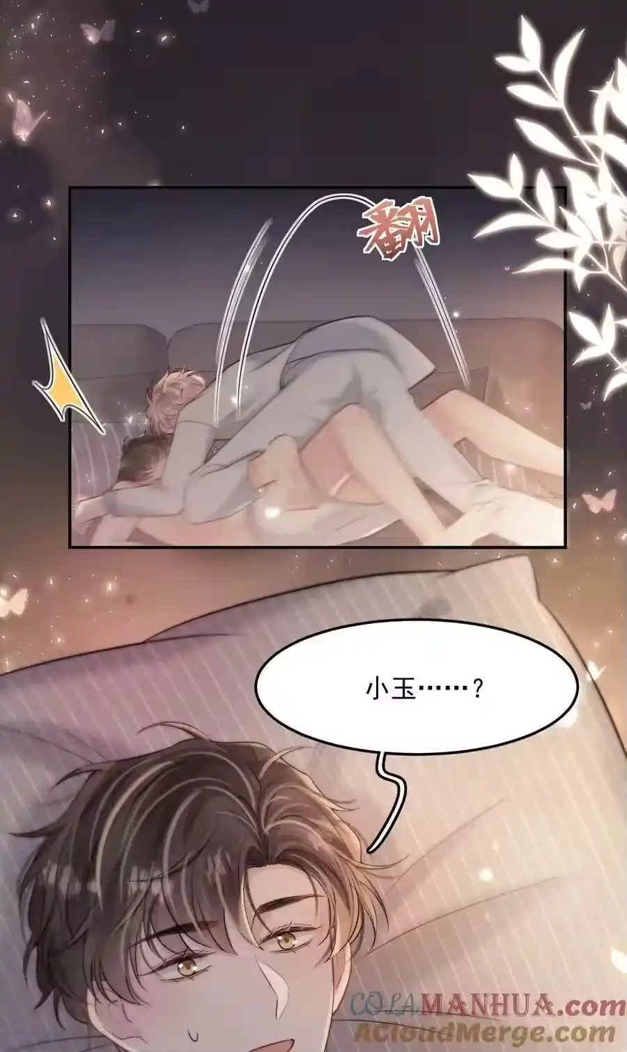 第39页