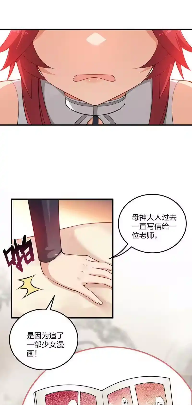 第41页