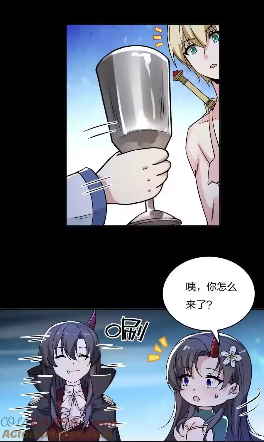 第28页