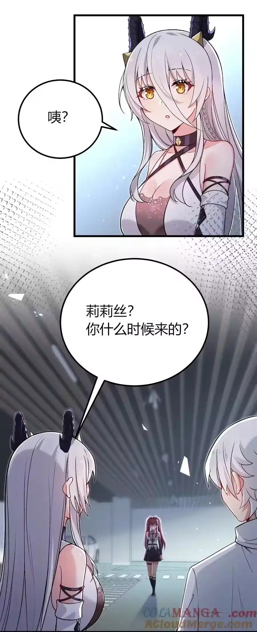第40页