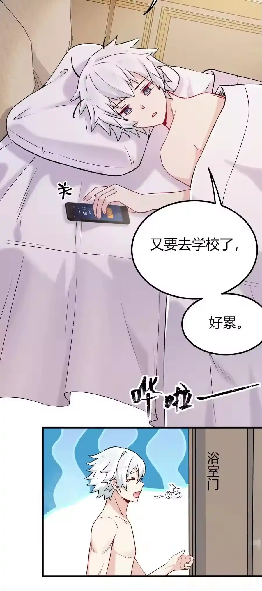 第45页