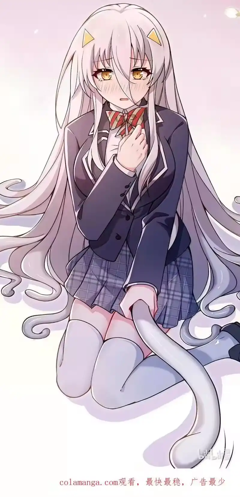 第59页