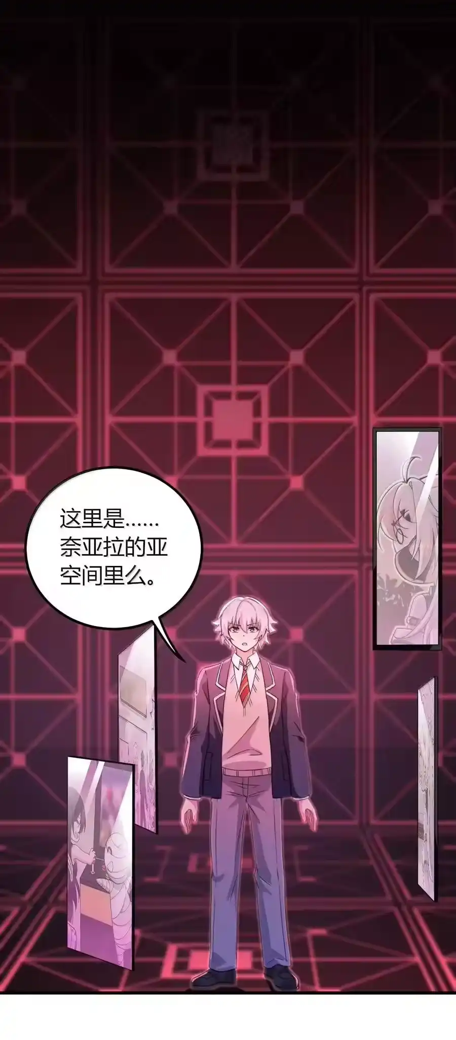 第51页