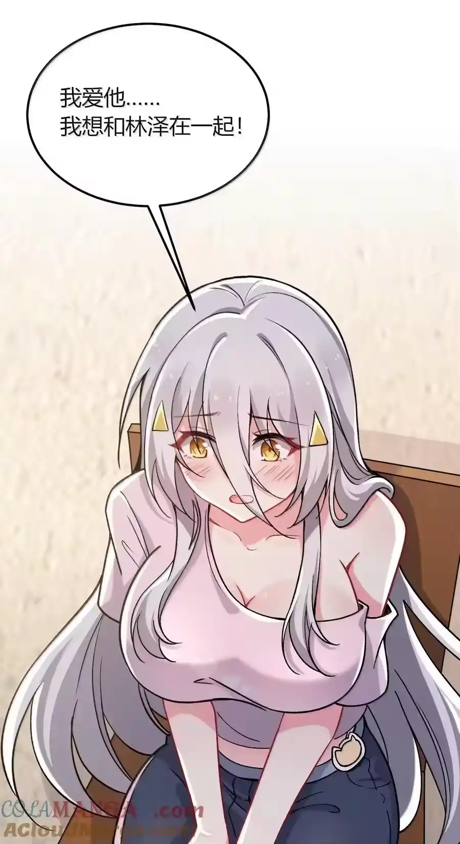 第55页