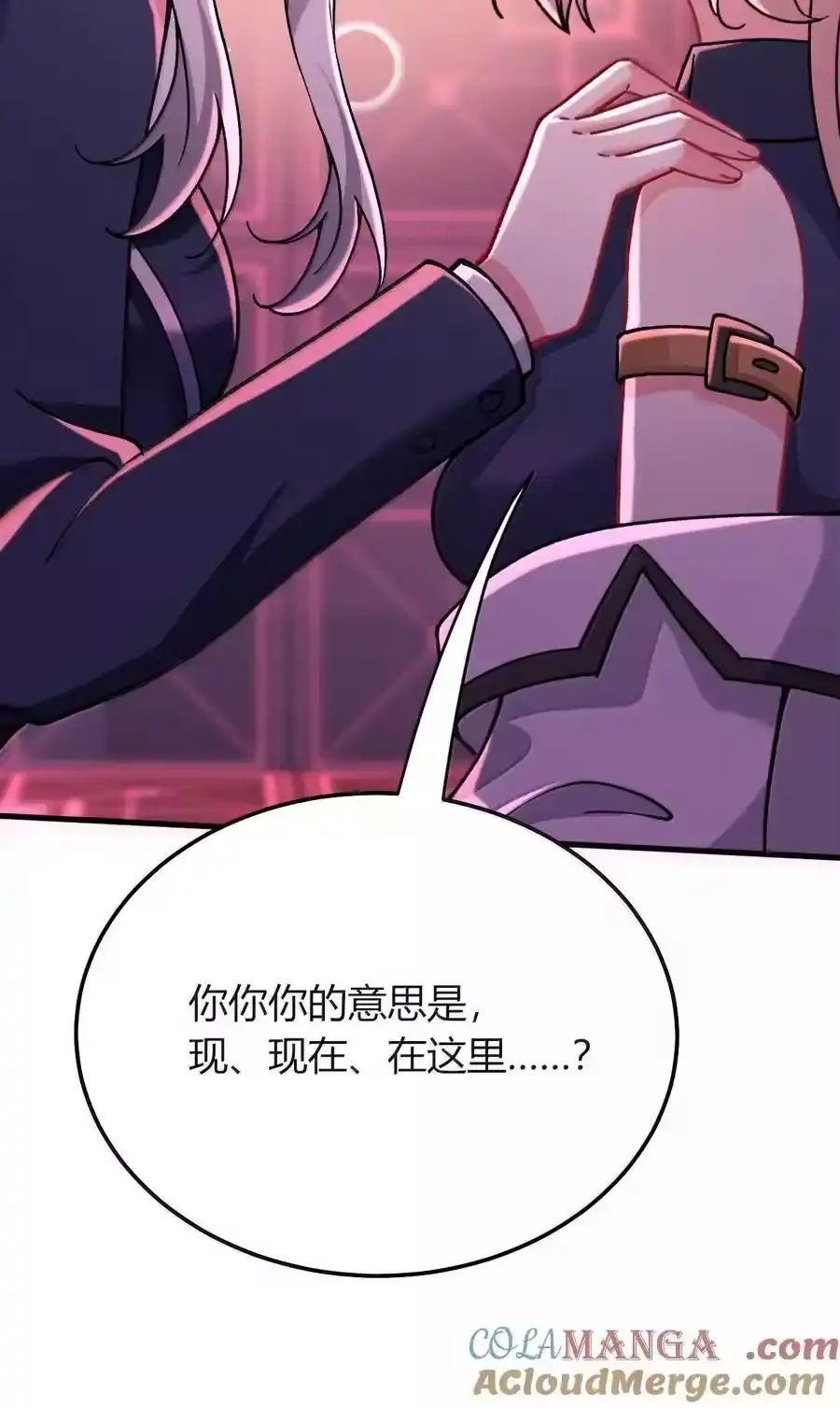 第91页