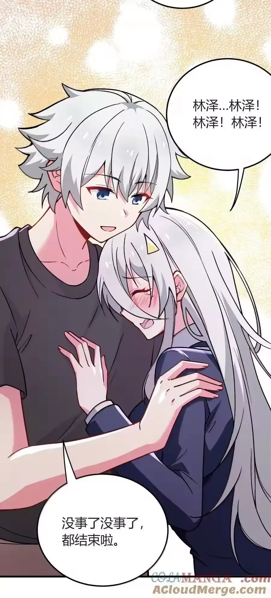 第151页