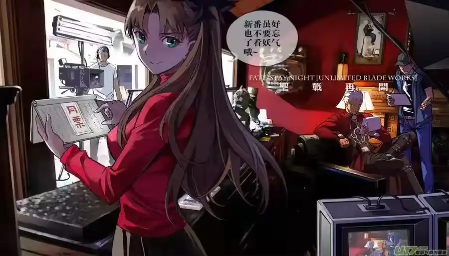 第17页