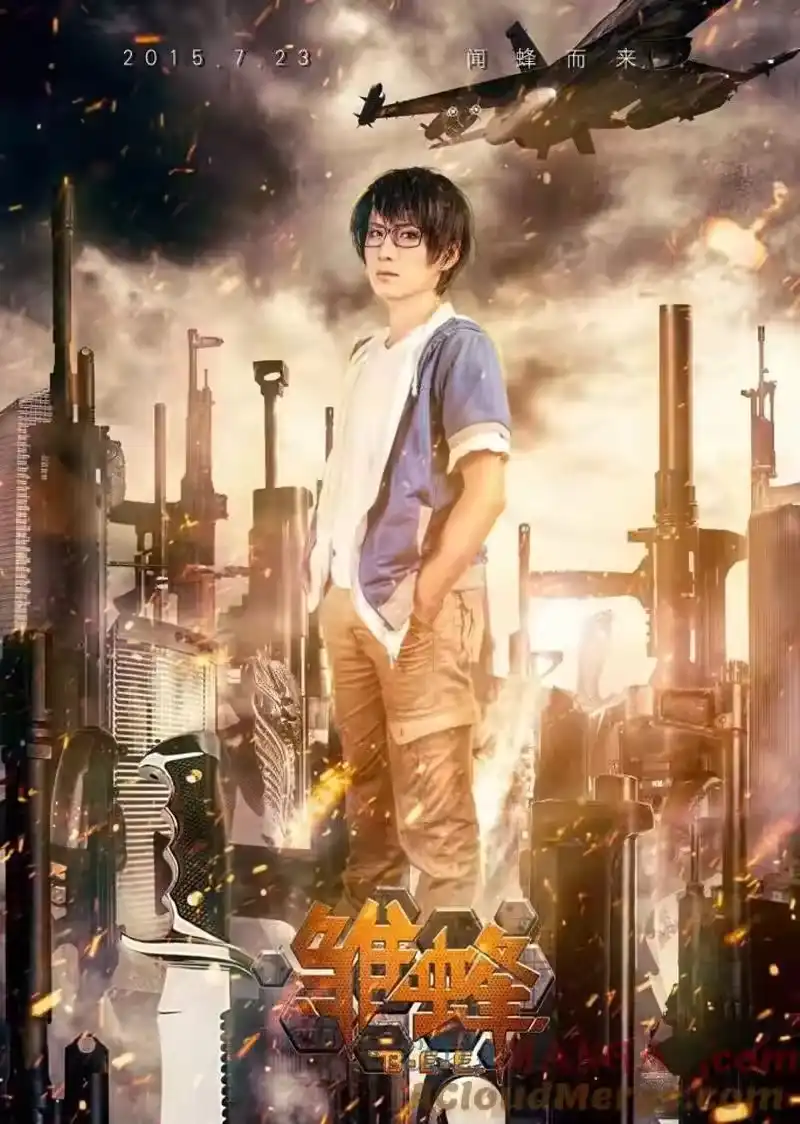 第17页