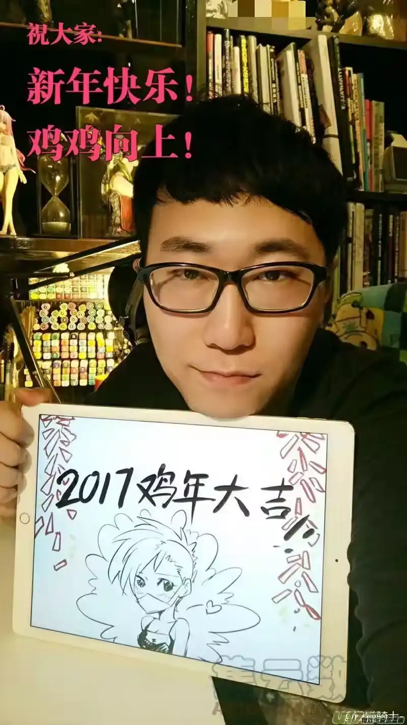 第11页