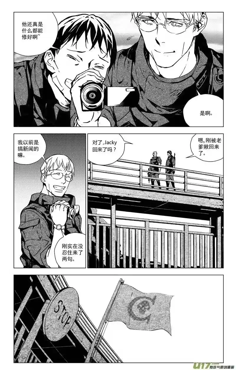 第47页