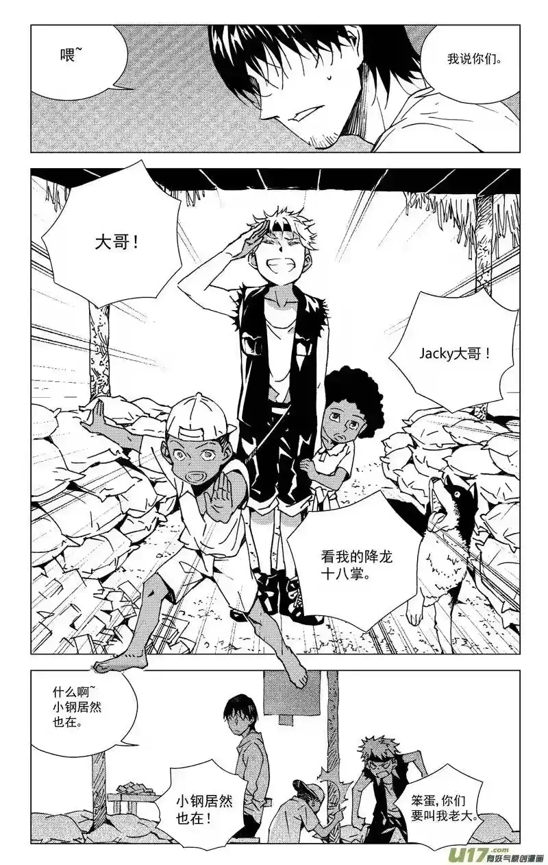 第55页