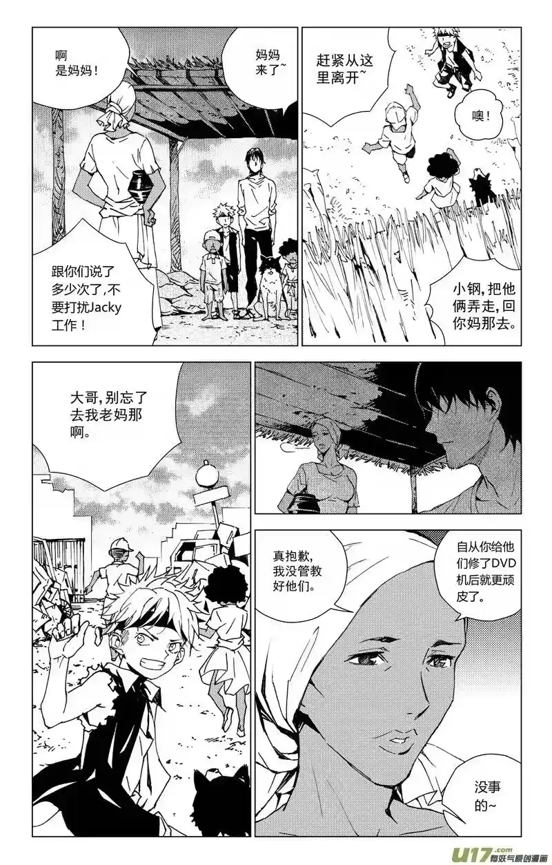 第64页