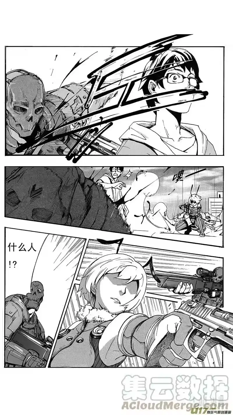第43页