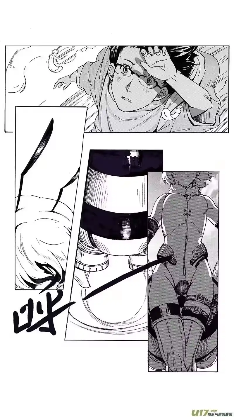 第45页